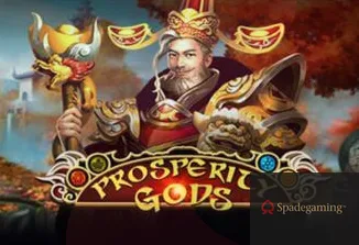 Prosperity Gods